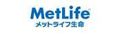 保険・生命保険のメットライフ生命